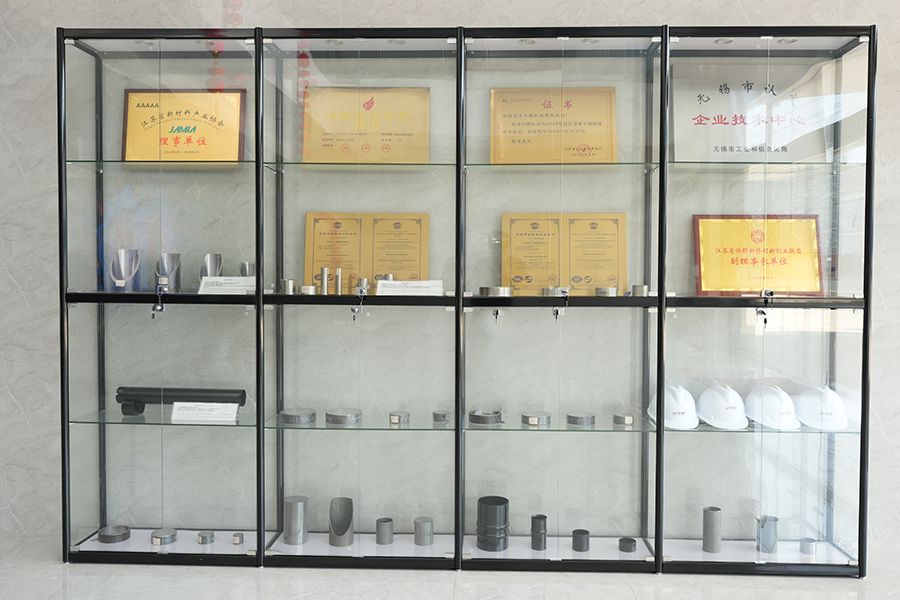 Офисная среда